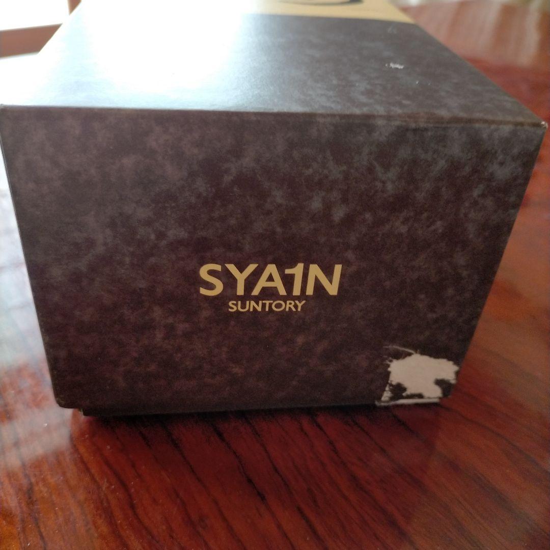 サントリー　ピュアモルトウイスキー　山崎12年