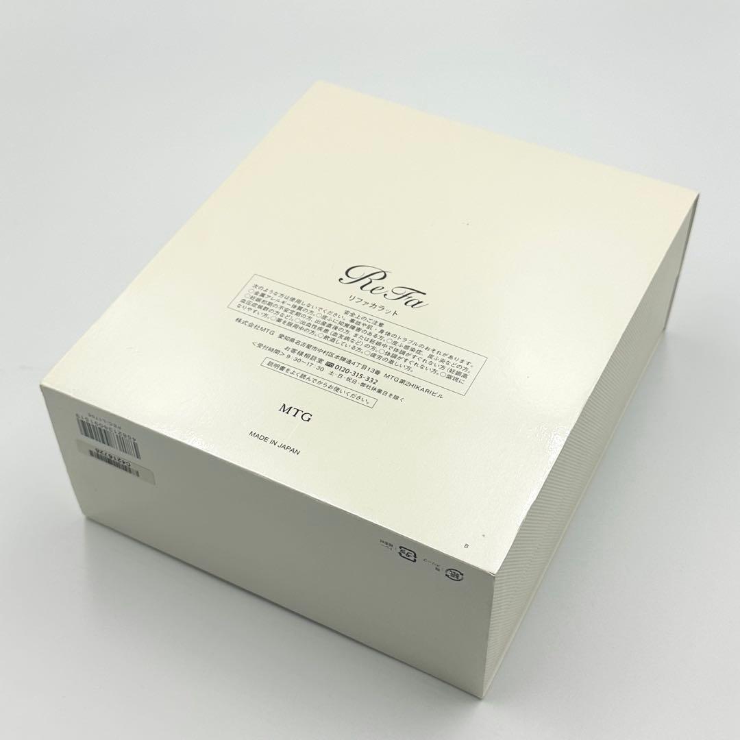 ReFa CARAT リファカラットPEC-L1706 正規品