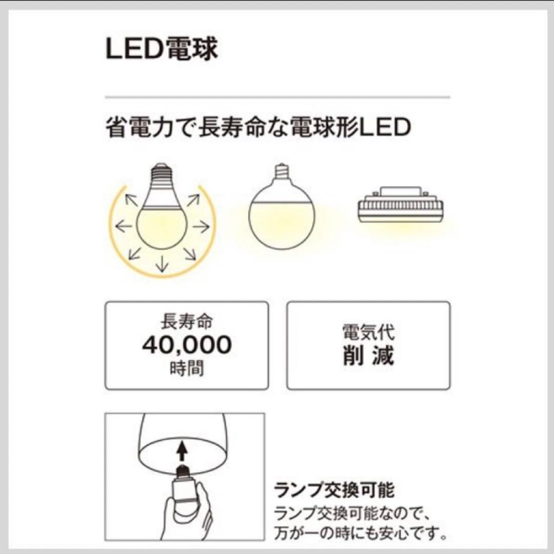 ODELIC AQUA ペンダントライト R15 クリア