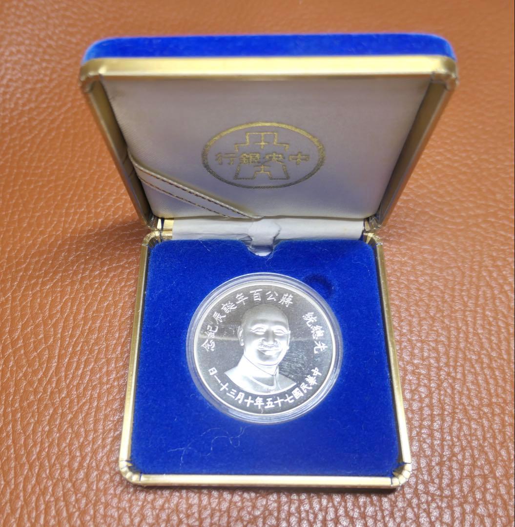 銀メダル 銀製品 131g まとめて 地金 潰し