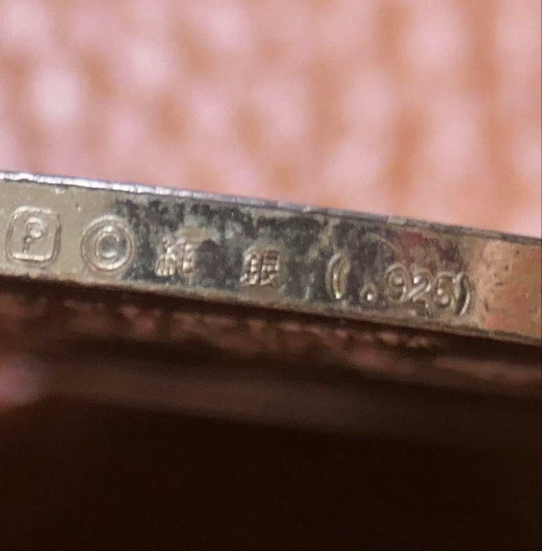 銀メダル 銀製品 131g まとめて 地金 潰し