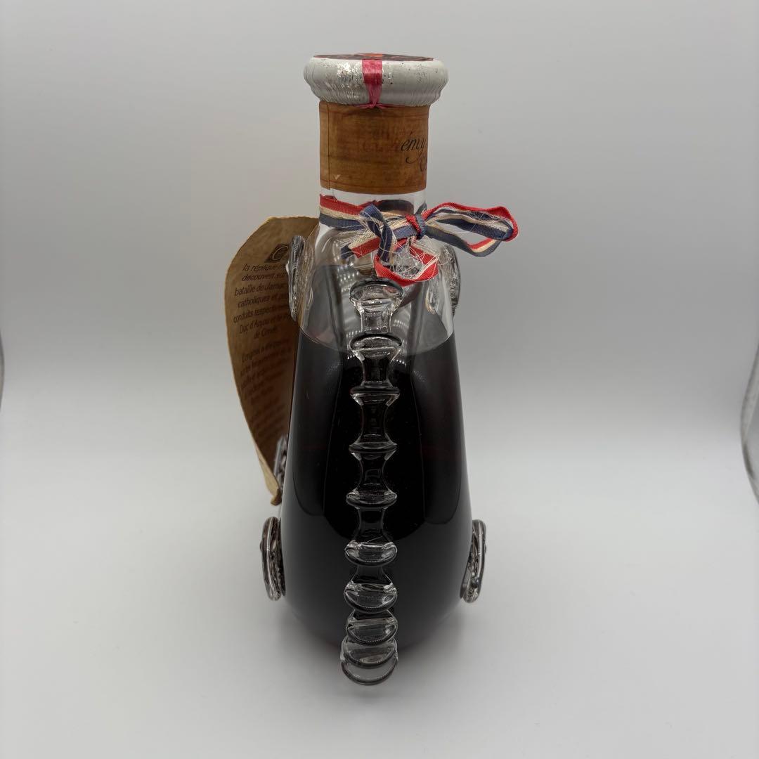 レミーマルタン ルイ13世 ベリーオールド 未開栓 ブランデー 700ml