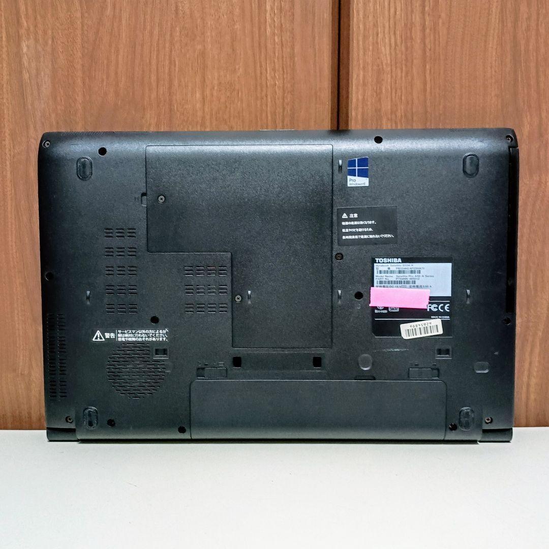 TOSHIBA dynabook Corei5 メモリ16GB SSD512GB