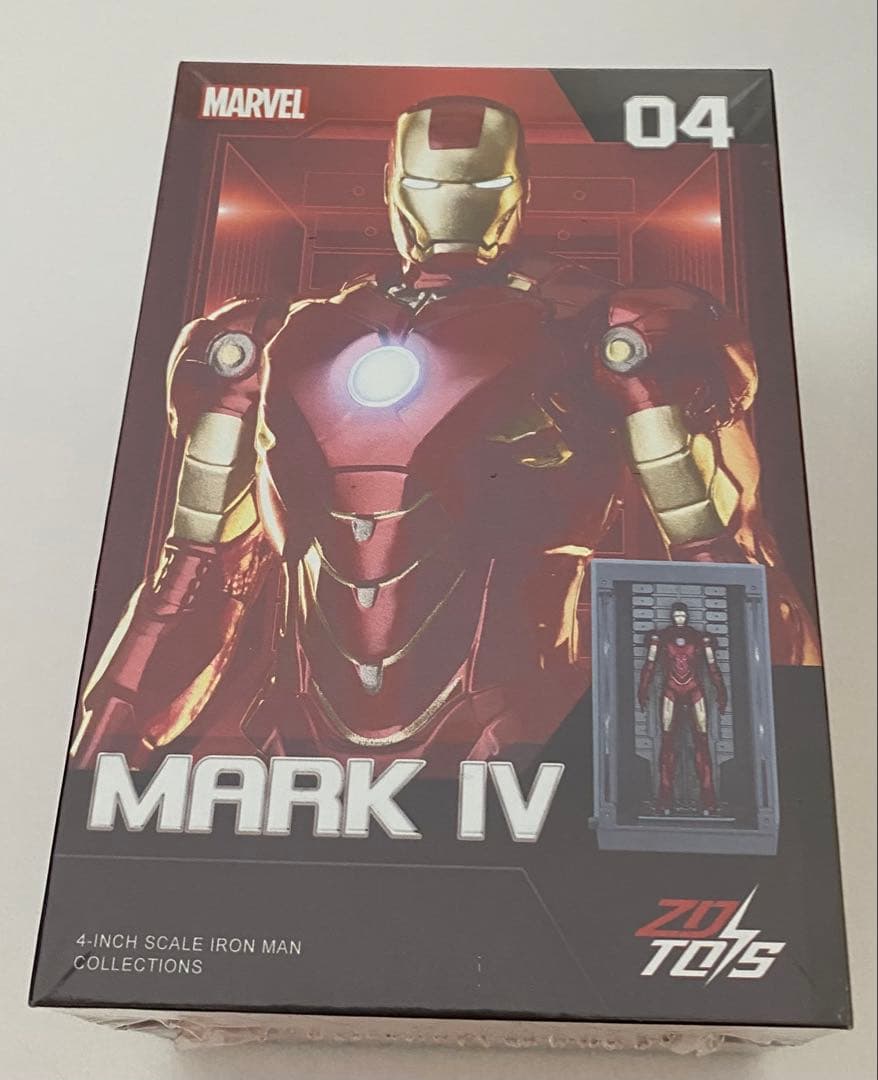 MARVEL アイアンマン MARK I-VII・ホールオブアーマー