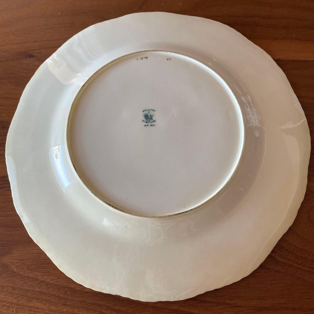 英アンティーク コールポート23cm バットウィング