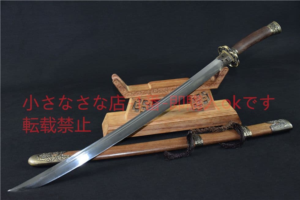 武具　刀装具　日本刀　模造刀   居合刀 斬魂