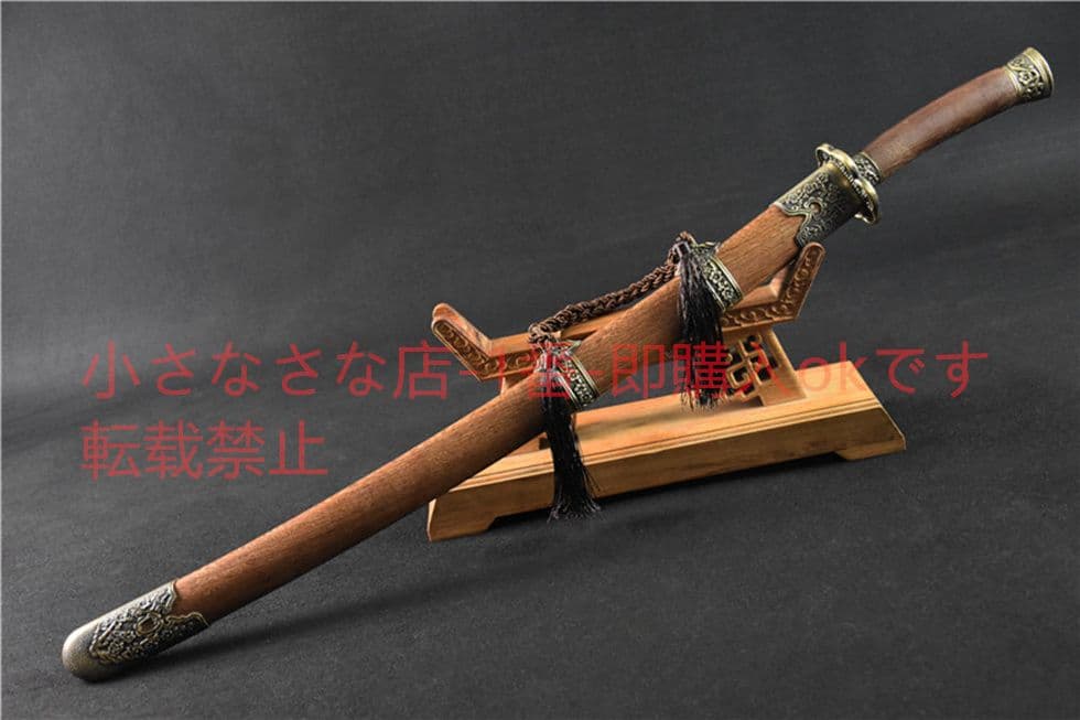 武具　刀装具　日本刀　模造刀   居合刀 斬魂