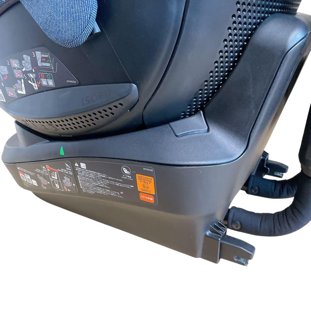 エールべべ　クルット4i Oui デニムブルー　ISOFIX 新生児　カーメイト