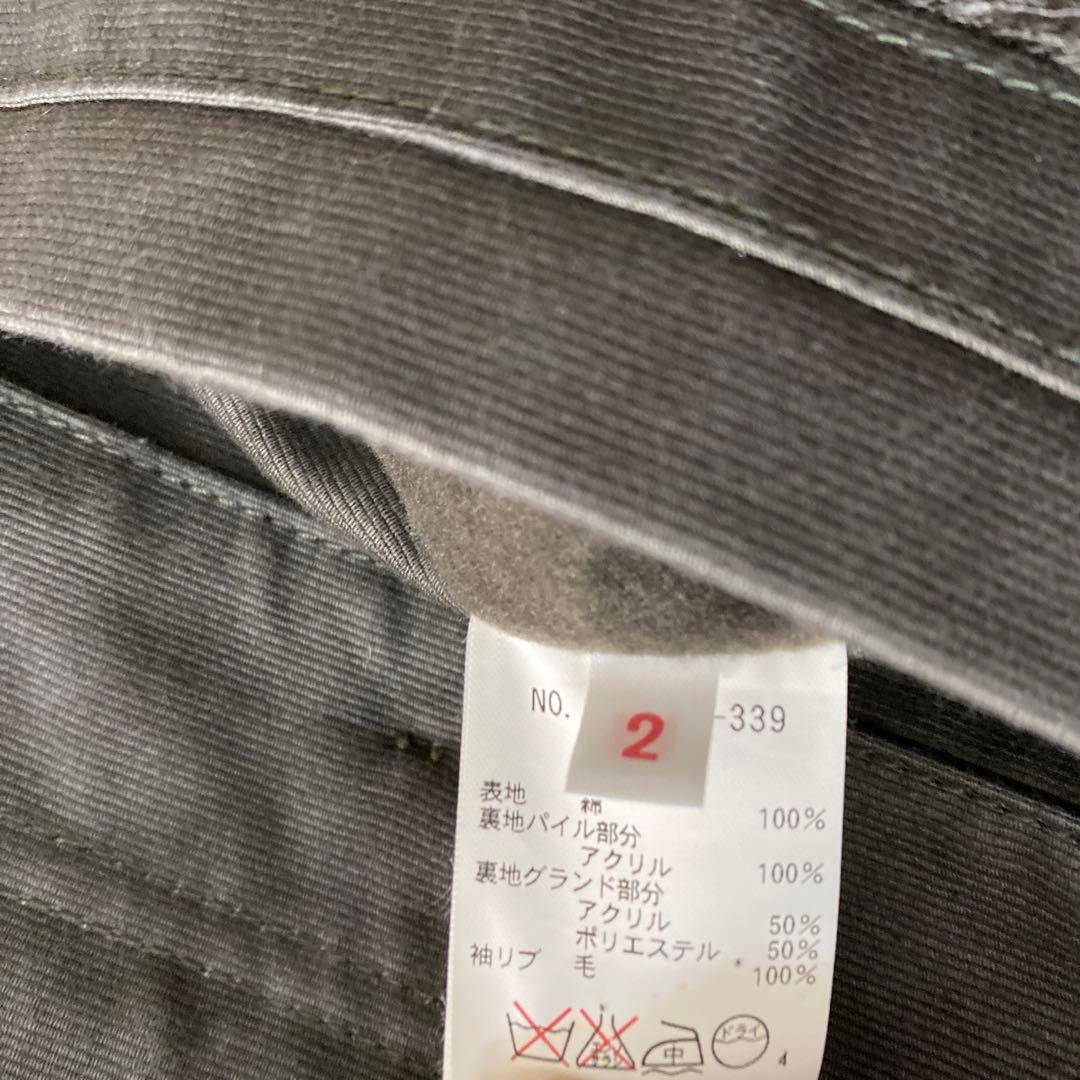 BLUE BLUE ファー付きジャケット