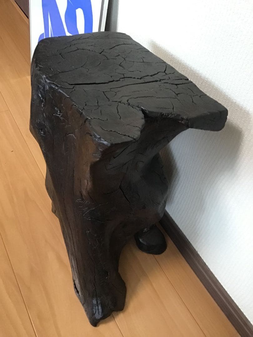 鳥海山神代欅の木製スツール 埋もれ木　自然形状　超稀少