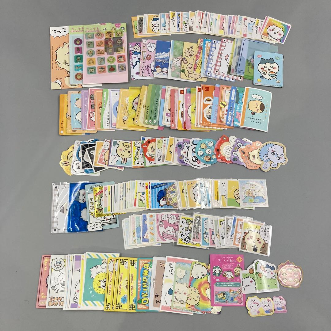 ★ちいかわ　まとめ売り　200点以上