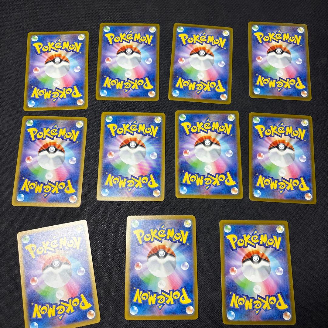 ポケカ　MEGAドリームex ピカチュウ、ミュウツー、メガゲンガー含む56枚売り