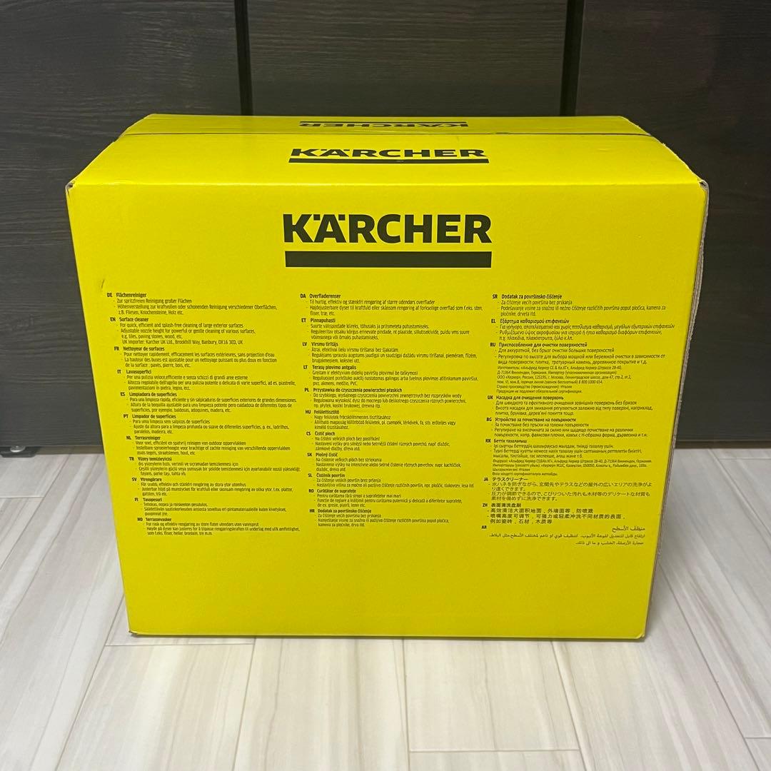 KARCHER ケルヒャー テラスクリーナー　T5 高圧洗浄機アクセサリー