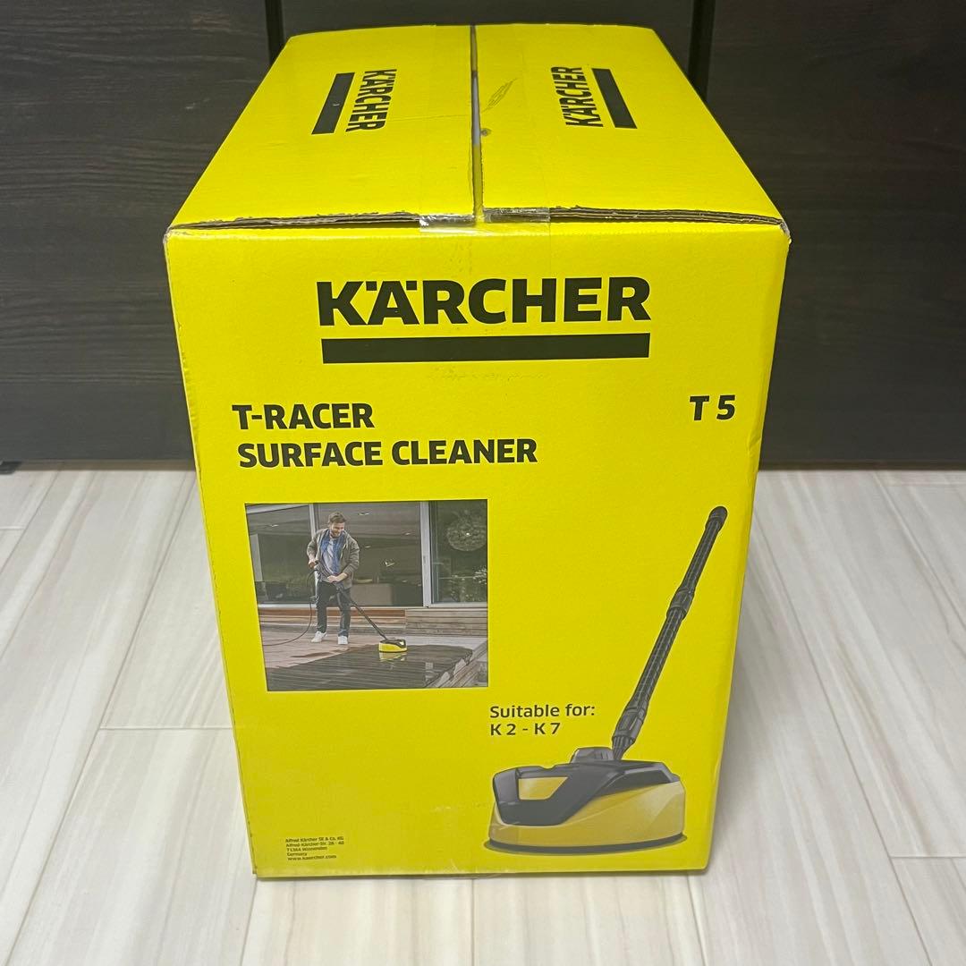 KARCHER ケルヒャー テラスクリーナー　T5 高圧洗浄機アクセサリー