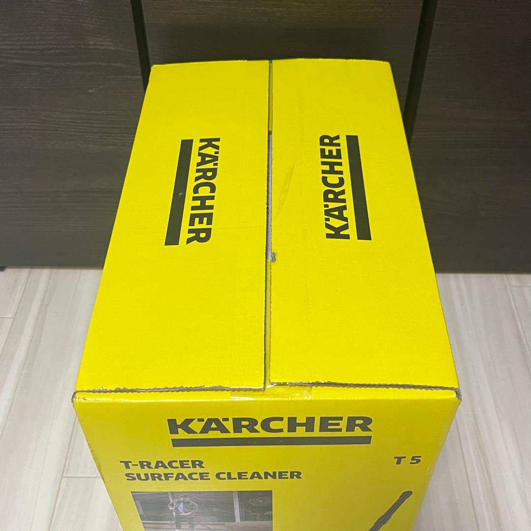 KARCHER ケルヒャー テラスクリーナー　T5 高圧洗浄機アクセサリー