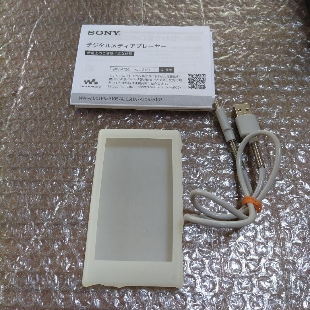 ソニーウォークマン　NW−A106　管理ナンバー7505