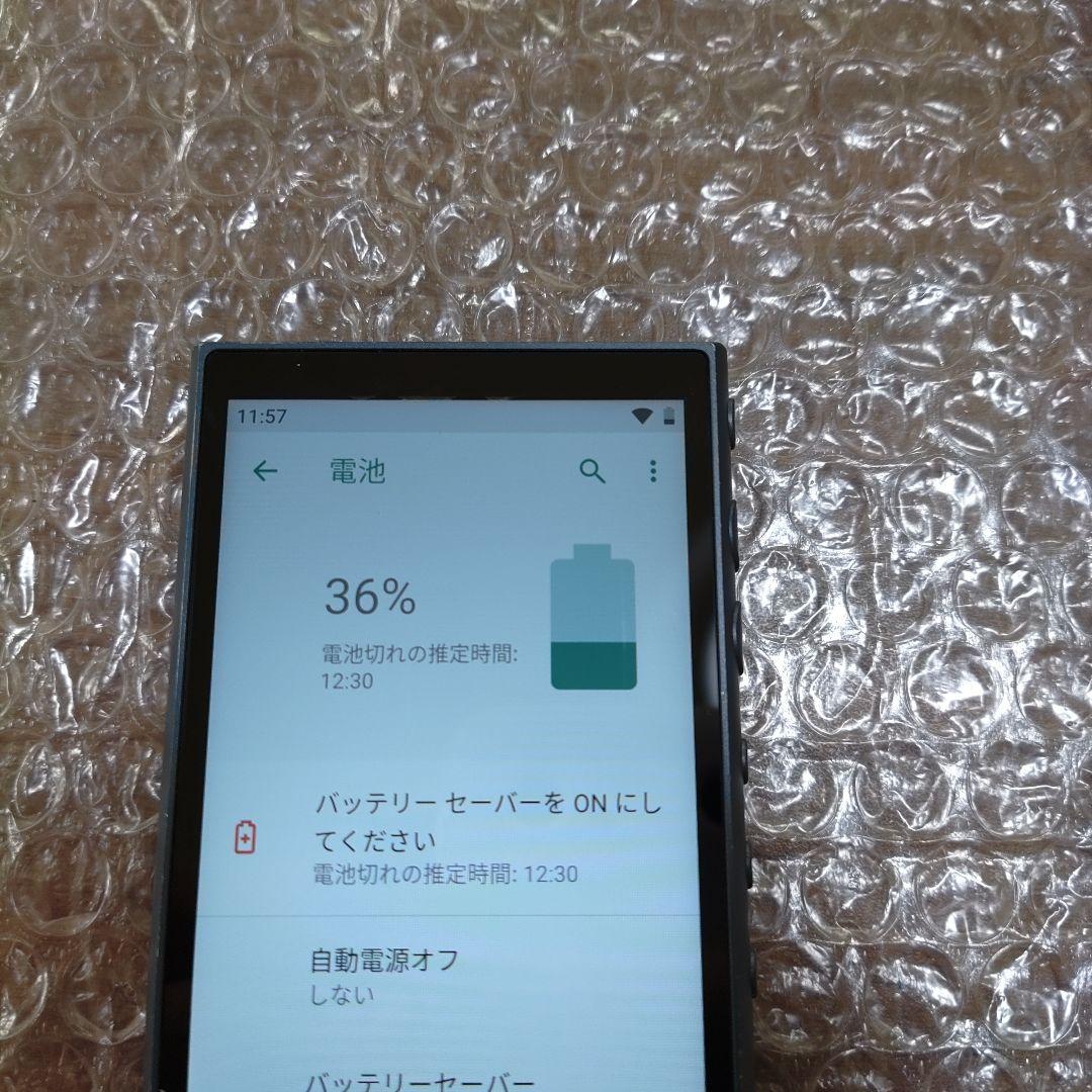 ソニーウォークマン　NW−A106　管理ナンバー7505