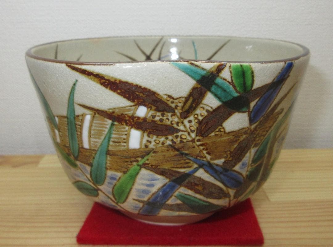 送料込【逢絢亭・新品】茶道具 茶碗 京焼 乾山 柴舟の図 伊坂清香 共箱入り