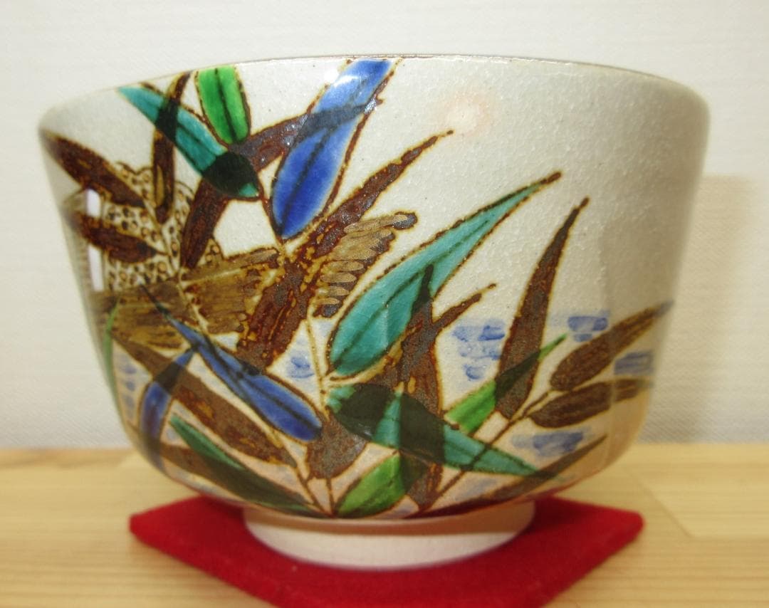 送料込【逢絢亭・新品】茶道具 茶碗 京焼 乾山 柴舟の図 伊坂清香 共箱入り