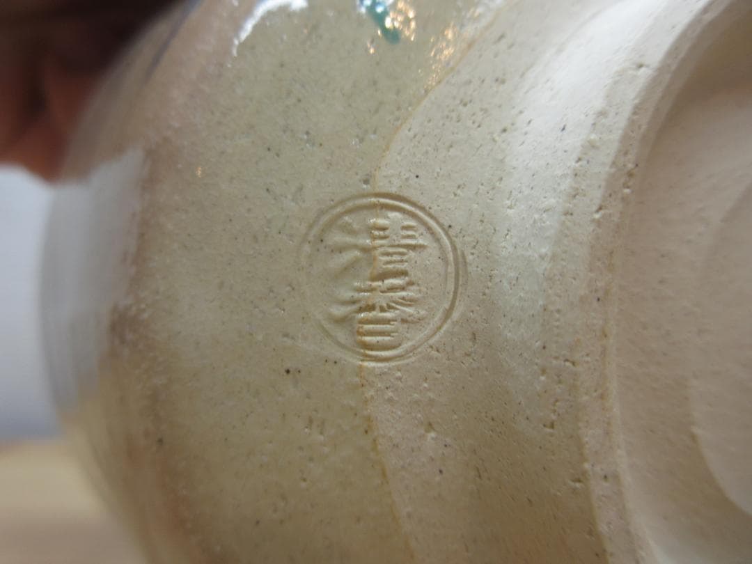 送料込【逢絢亭・新品】茶道具 茶碗 京焼 乾山 柴舟の図 伊坂清香 共箱入り