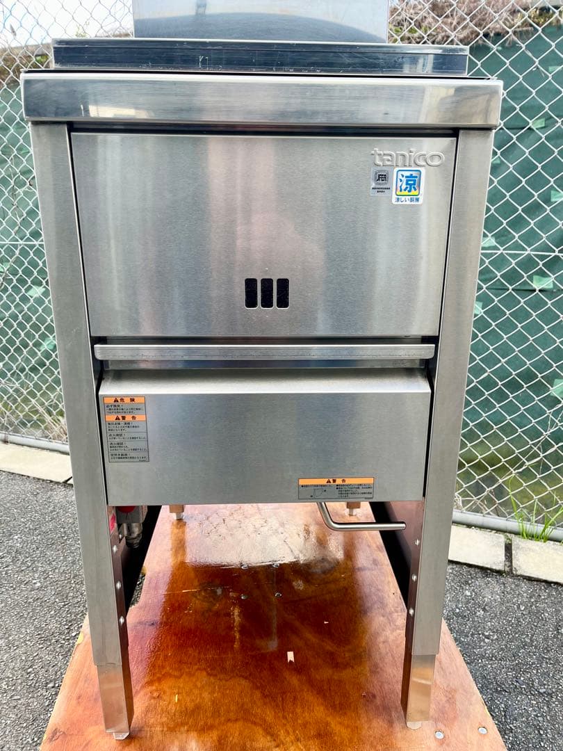 Kotone→☆ タニコー 業務用ガスフライヤー 2022年 都市ガス用