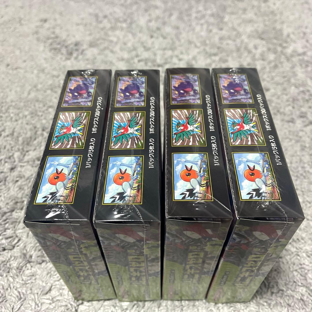 ポケモンカード　ムニキスゼロ　新品未開封　シュリンク付き