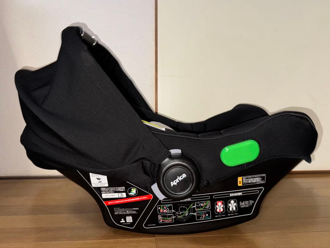 Aprica エアキャリー