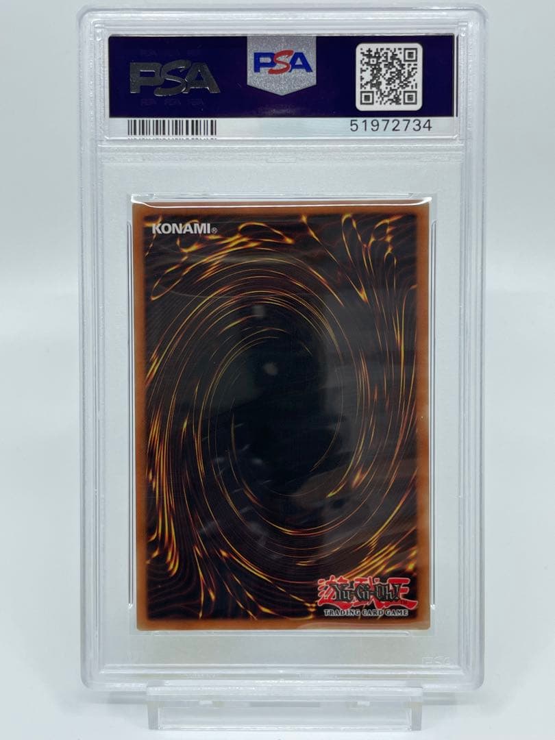 遊戯王 ブラック・マジシャン 英語 SDY 1st ウルトラ PSA10
