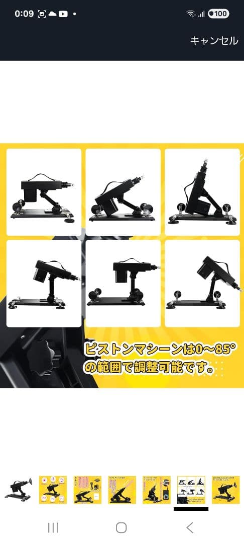 商品の寸法40奥行き x 17幅 x 18高さ cm 推奨最大重量3 キログラム