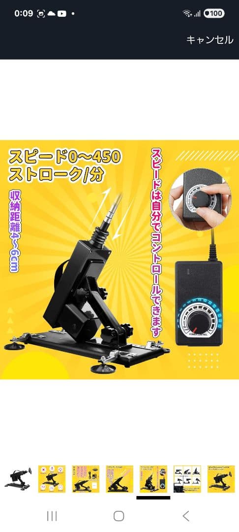 商品の寸法40奥行き x 17幅 x 18高さ cm 推奨最大重量3 キログラム