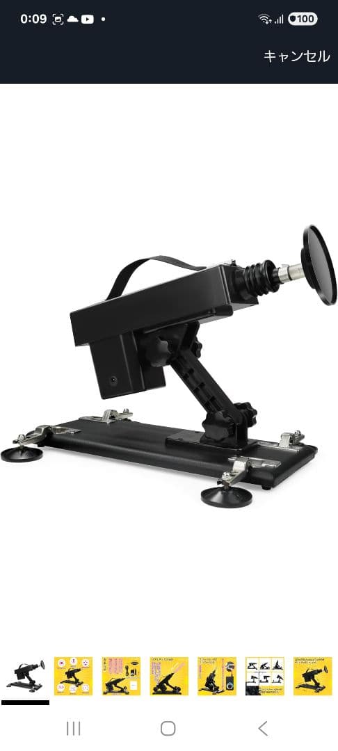 商品の寸法40奥行き x 17幅 x 18高さ cm 推奨最大重量3 キログラム