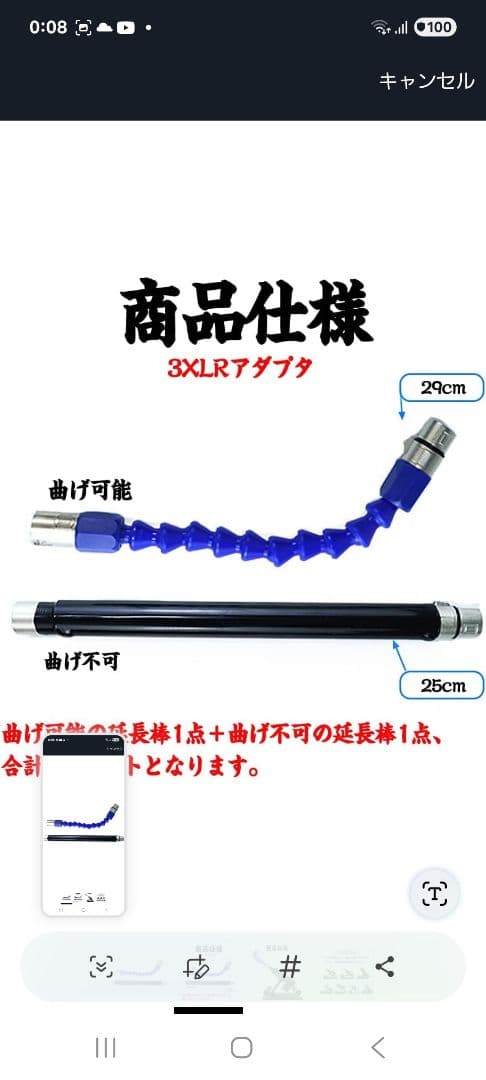 商品の寸法40奥行き x 17幅 x 18高さ cm 推奨最大重量3 キログラム
