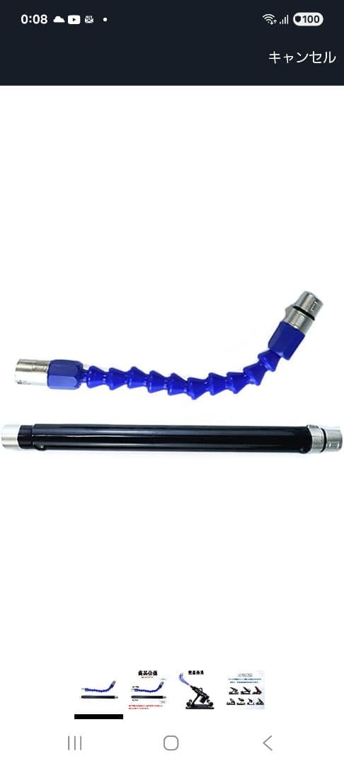 商品の寸法40奥行き x 17幅 x 18高さ cm 推奨最大重量3 キログラム