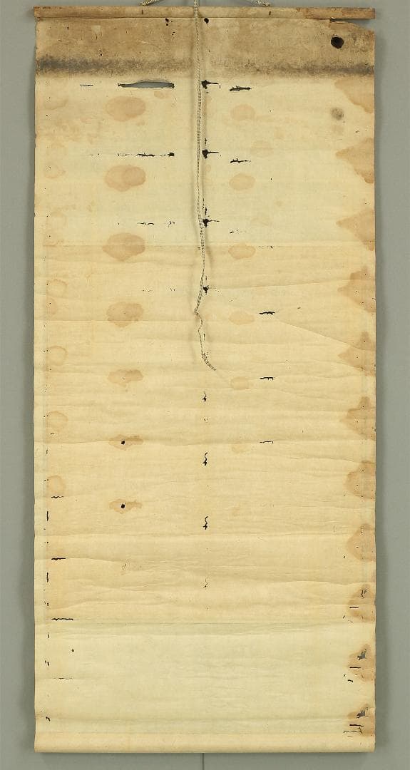 良雪 維摩居士図 人物画 掛軸 肉筆 紙本