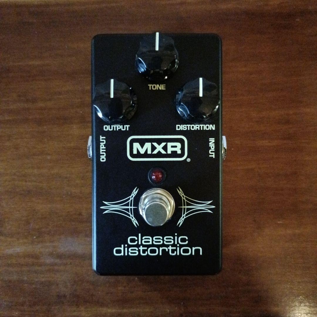 MXR Classic Distortion ギターエフェクター