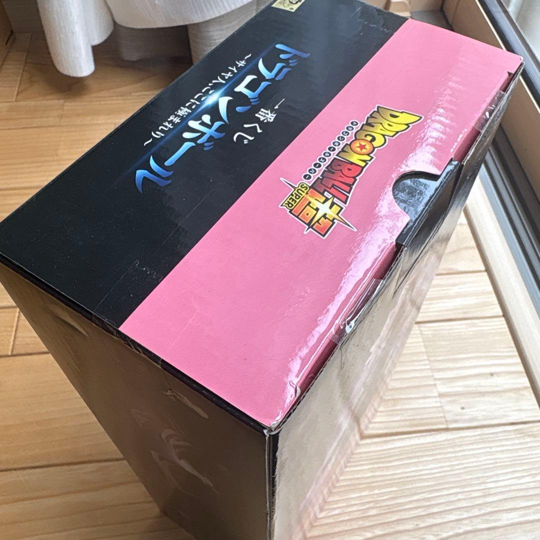 未開封品 超サイヤ人ロゼ ゴクウブラック フィギュア E賞