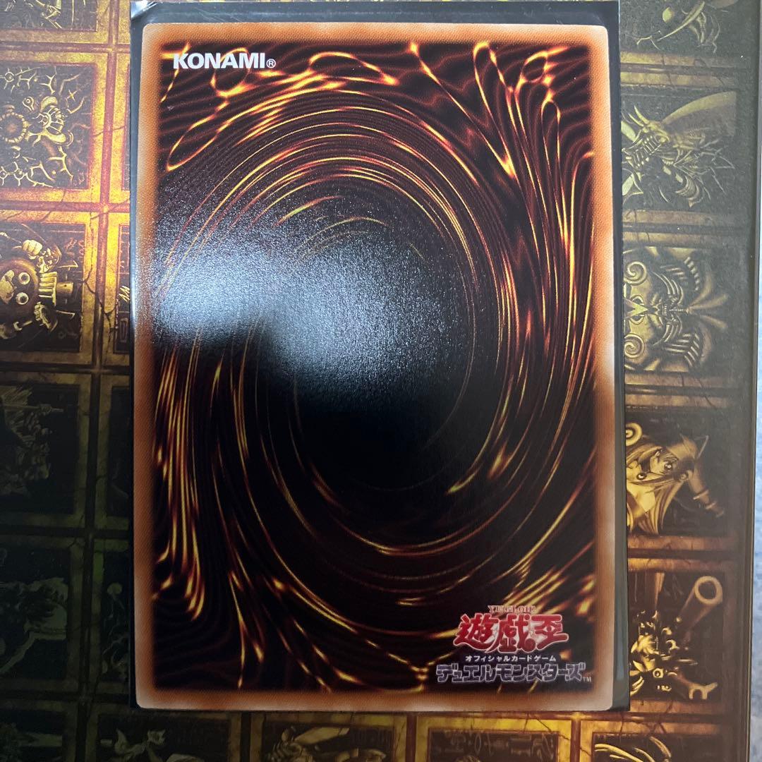 セイクリッドdtcシク