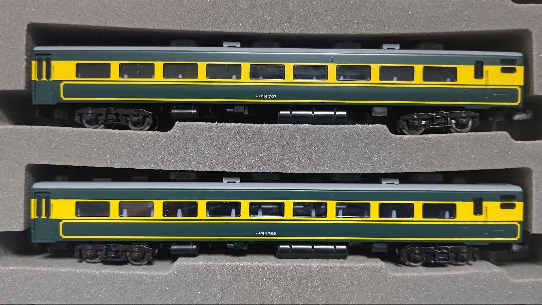 歳末セール‼️新品TOMIX92819 14-700系サロンカーなにわ⑦両セット