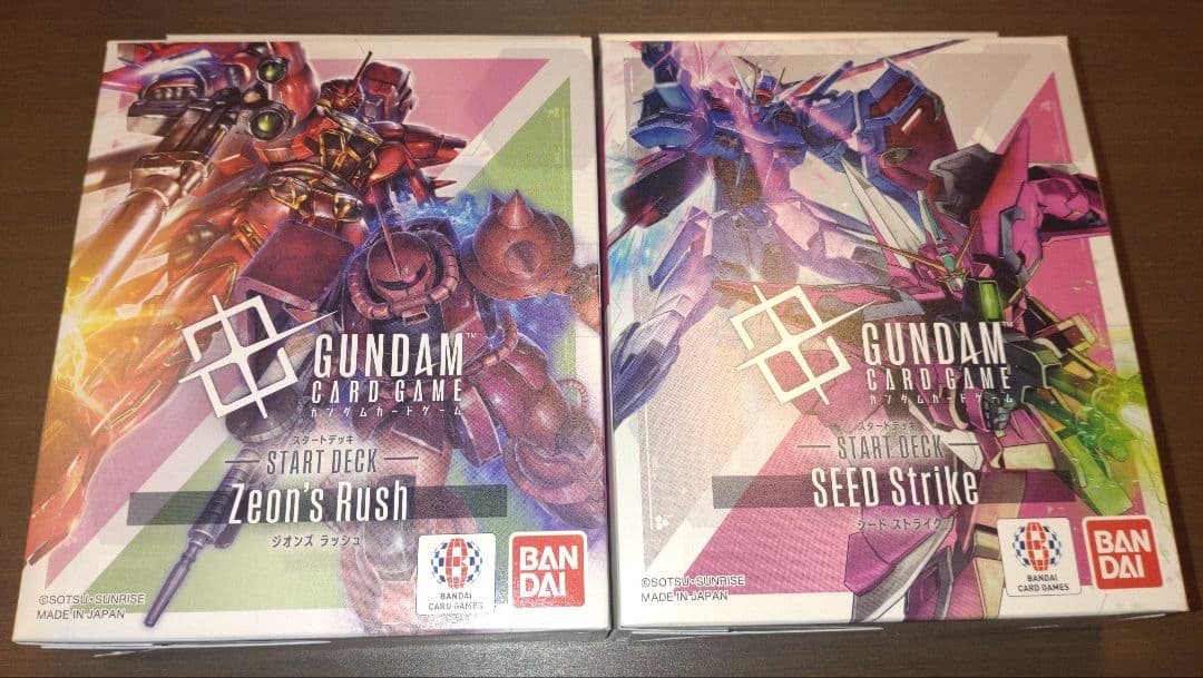 ガンダムカードゲーム　スタートデッキ4種セット