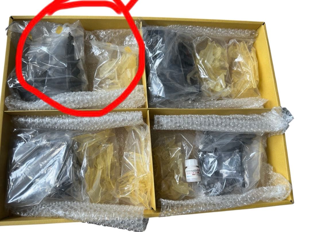 ボークスVOLKS限定正規品FSSファイブスター物語ガレージキット1/100