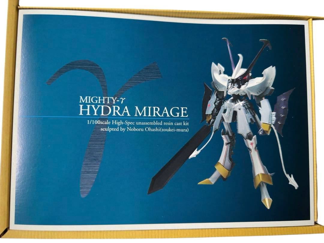 ボークスVOLKS限定正規品FSSファイブスター物語ガレージキット1/100