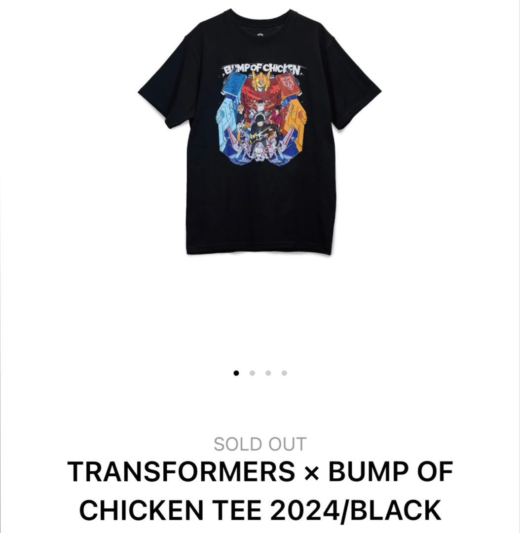 トランスフォーマー　コラボTシャツ　BUMP OF CHICKEN Lサイズ