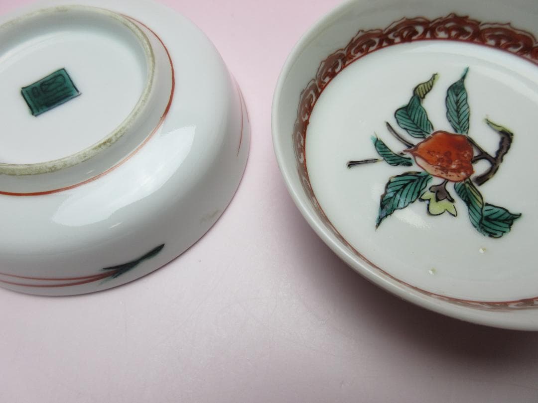 九谷 角福 赤絵 桃紋 豆皿 小皿 １０枚 MO70718