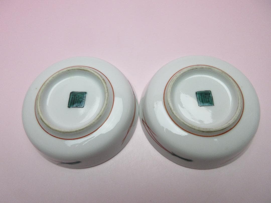 九谷 角福 赤絵 桃紋 豆皿 小皿 １０枚 MO70718