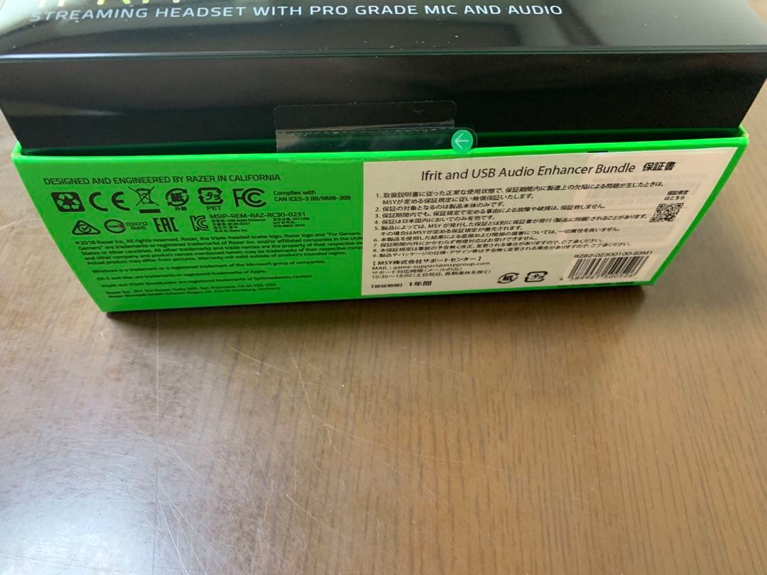 Razer ヘッドセット