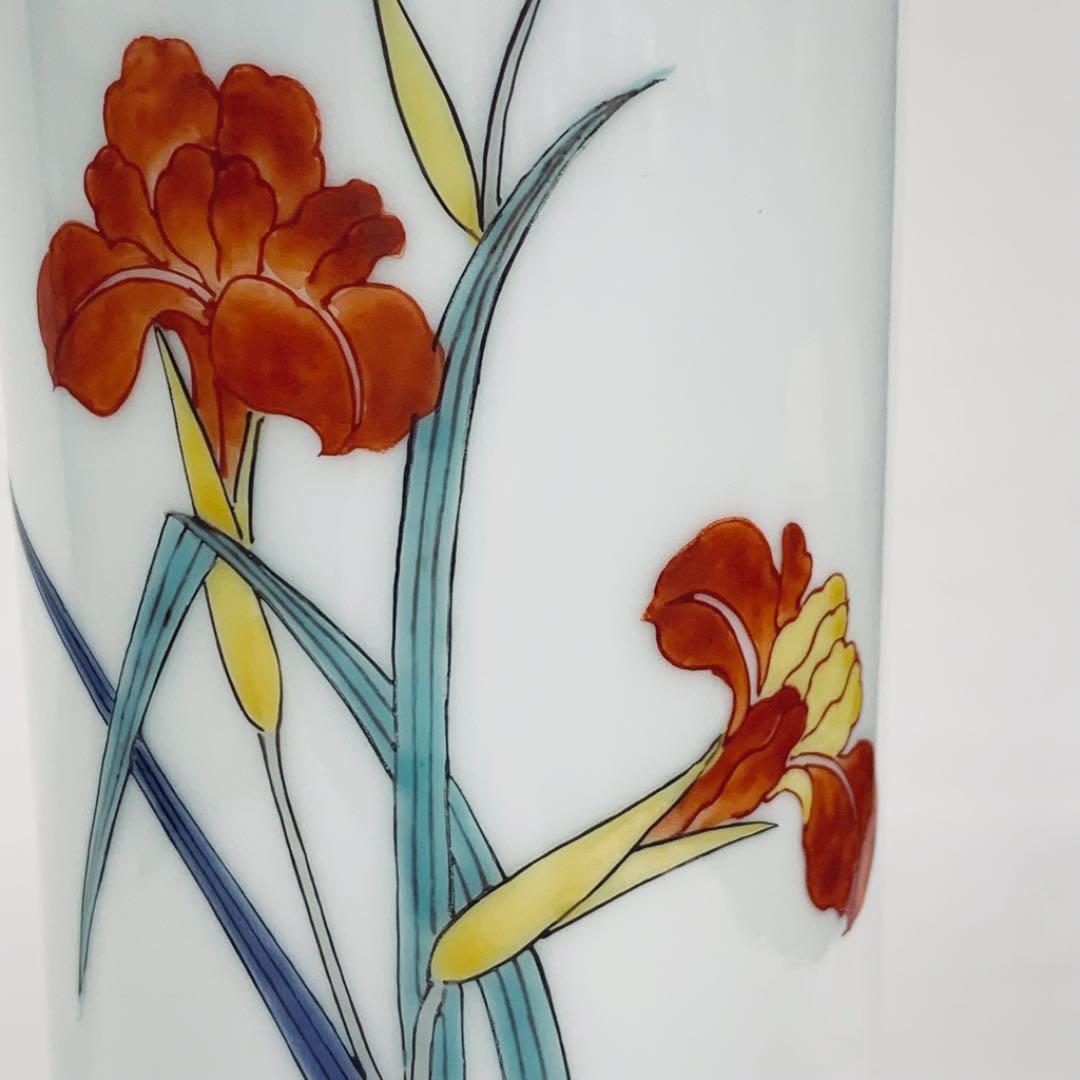 【花瓶　錦　筒形　草花文　小花生】二重渦福　柿右衛門　共箱