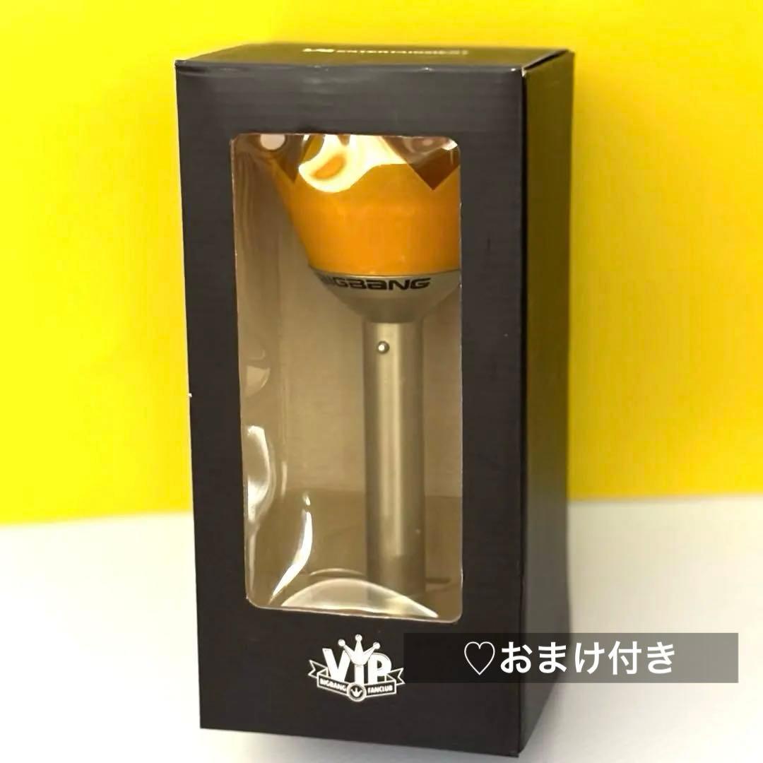 【BIGBANG】⭐︎ペンライト⭐︎韓国初代 LIGHT STICK《希少》