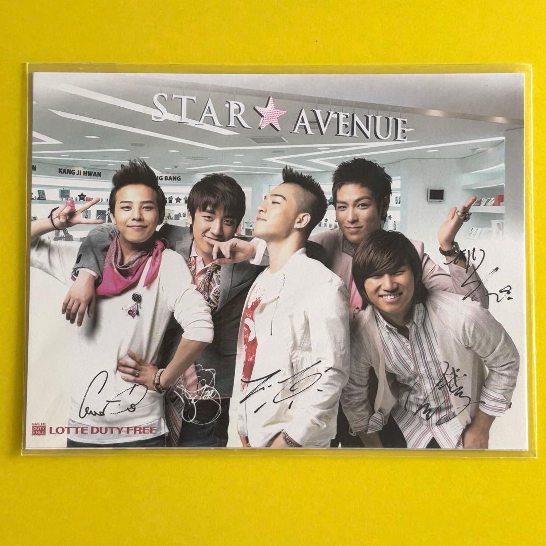 【BIGBANG】⭐︎ペンライト⭐︎韓国初代 LIGHT STICK《希少》