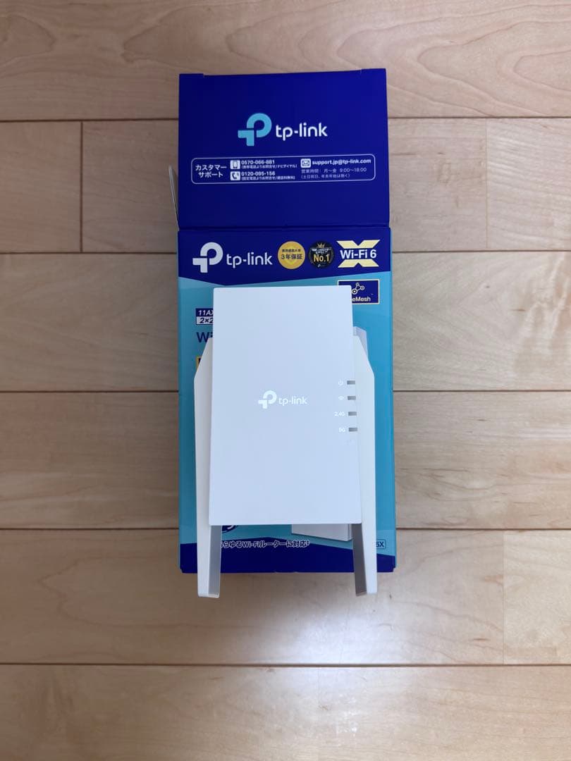 tp-link AX73 AX1800 AX1500 3点セット