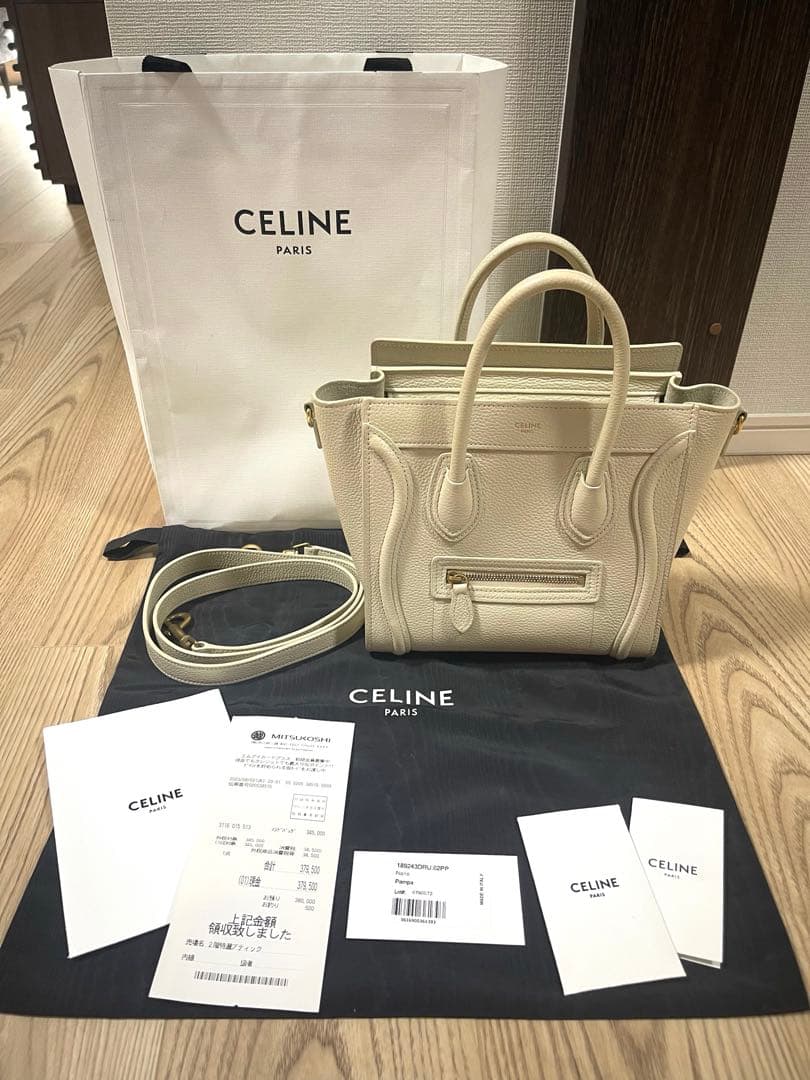 美品！！　CELINE ホワイト ラゲージナノ 189243DRU セリーヌ